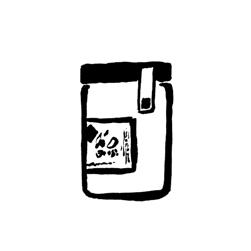 confiture "Or"